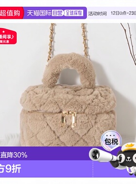 日本直邮日潮 GRL 2Way 绗缝仿毛皮化妆包波士顿包TR1049