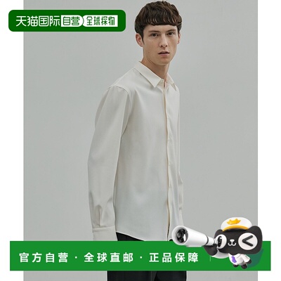 1h可退 日本直邮UNITED TOKYO 男士 Dry Twist 防皱速干衬衫 修身