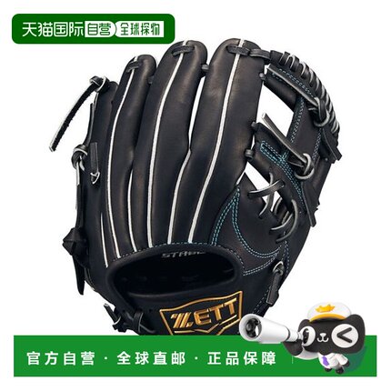 日本直邮ZETT-JR 南式抓握ZERO ONE STAGE 手套