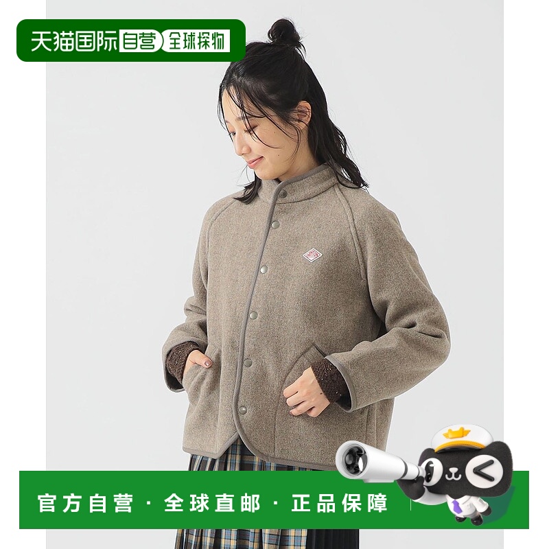 1h可退 日本直邮Danton 女士 宽松立领夹克 93180422024羊毛