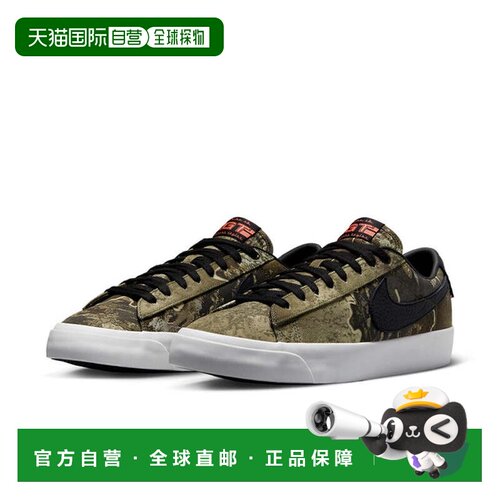 日本直邮Nike/耐克防滑耐磨轻便低帮板鞋男款 DO9398