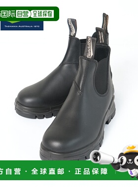日本直邮Blundstone男女款LUG BOOT靴子高帮厚底短靴休闲鞋秋冬