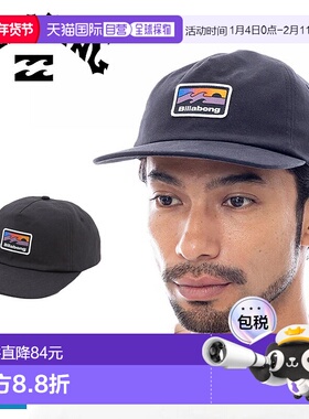 日本直邮Billabong 帽子BILLABONG BREAKDOWN SNAPBACK 男士帽子B