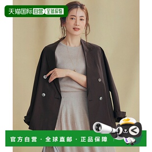 1h可退 日本直邮23区女士MANTECO意大利进口面料亮泽感双排扣休闲