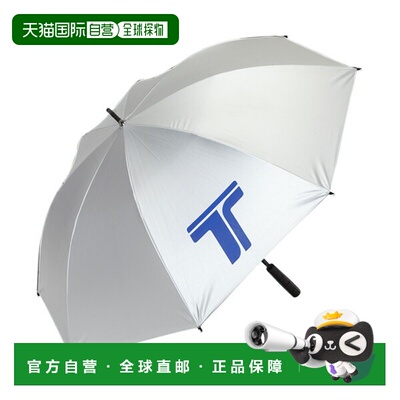 日本直邮Toalson 网球配件 UV遮阳伞（防晒雨伞）1E18292