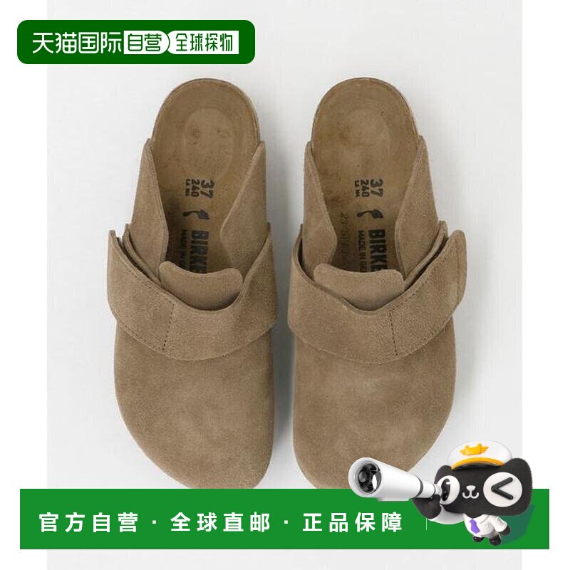 日本直邮green label relaxing BIRKENSTOCK Rom 【付后1h可退】