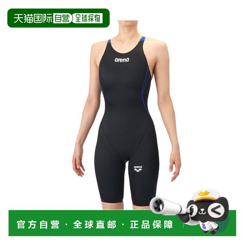 日本直邮Arena 竞泳连体裤 AS6SRC20G
