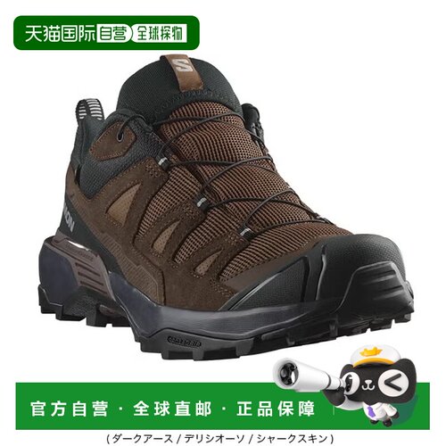 日本直邮SALOMON 男士 X-Ultra 360 Leather GTX【付后1h可退】