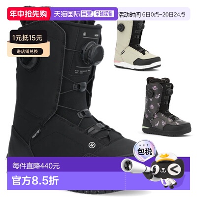 日本直邮RIDE HERA 女款滑雪靴 2026款双Boa热塑型