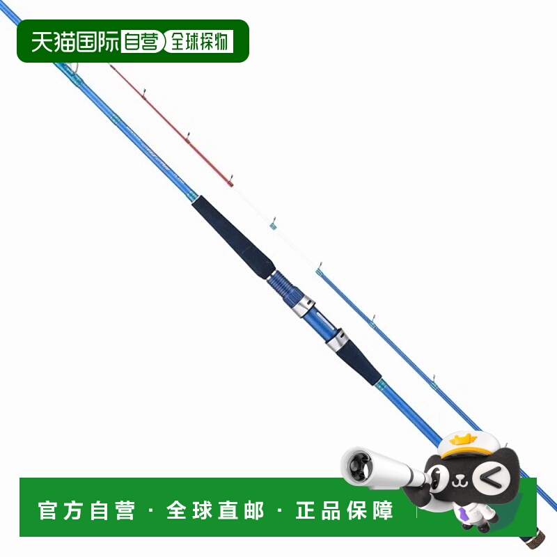 日本直邮Alpha Tackle 船竿中臂 73 (25 型号) 200H