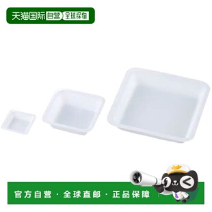 【日本直邮】亚速旺 经济型平衡托盘 无菌 250 毫升 250 张 WB250