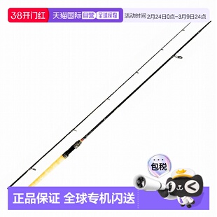 日本直邮Abu Garcia Troutin Marquis Asley TMAS-762ML（纺车轮T