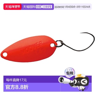 【日本直邮】达亿瓦区域鳟鱼勺 Presso Mover 1.8g Olekin W 诱饵