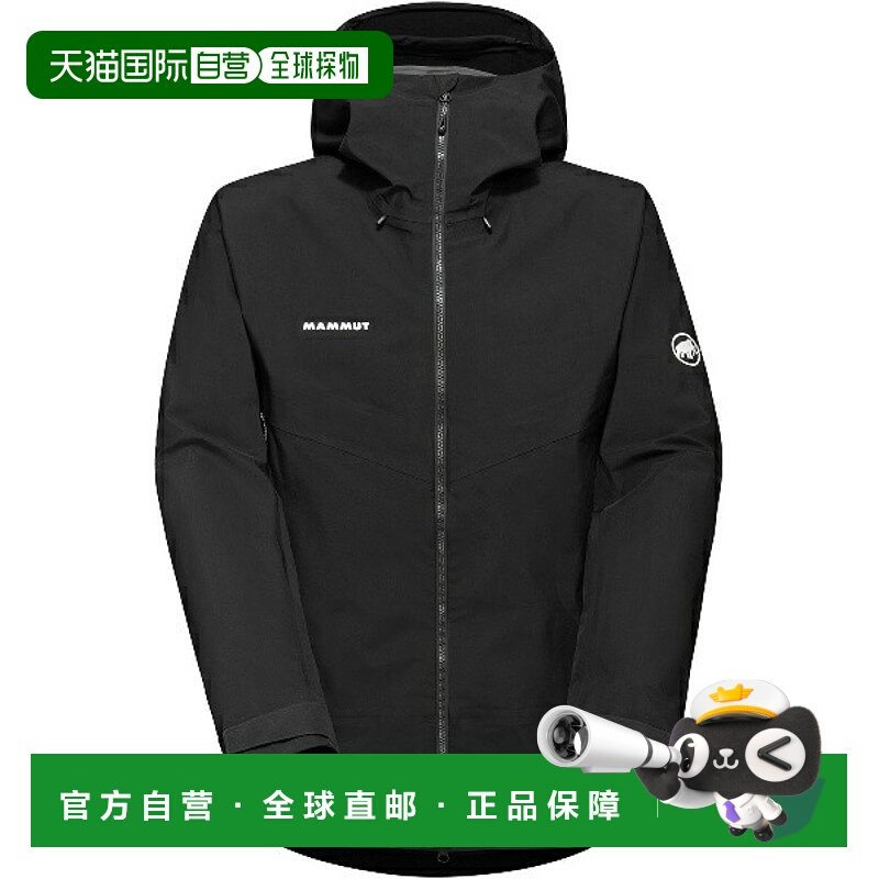 日本直邮MAMMUT Crater IV HS 连帽夹克 AF 男士户外夹克 M 10103