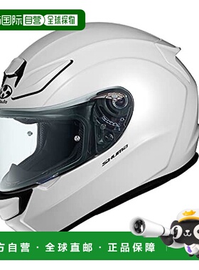 【日本直邮】Ogk Kabuto摩托头盔全脸SHUMA 珍珠白 XL