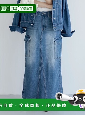 1h可退 日本直邮Re:EDIT ReEDIT 女士纯棉牛仔工装裙 138692a字裙