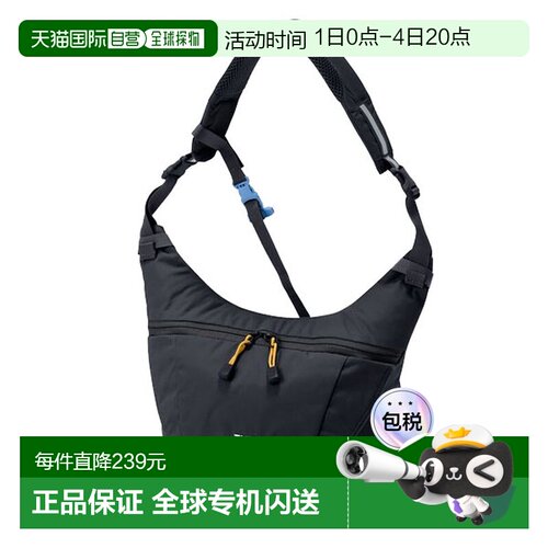 日本直邮The North Face Yippy 儿童单肩斜挎包NMJ72551-K