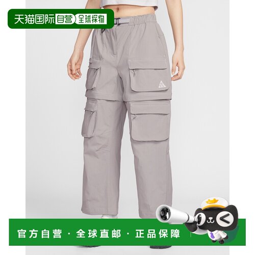 日本直邮Nike/耐克百搭舒适两穿户外长裤女款 HV6392
