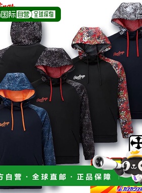 日本直邮Rawlings Training Wear Combat 05 针织防弹外套 AOS11F