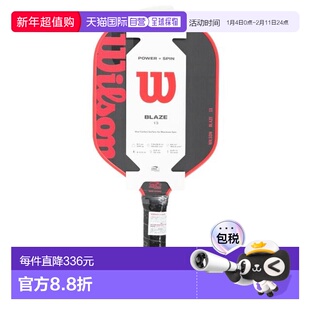 日本直邮Wilson BLAZE 匹克球球拍 WR157911U2 （男款、女款）