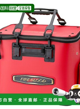 日本直邮Shimano BK-121X Fish Buckan Limited Pro 45T 血红色 1