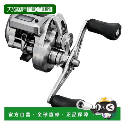 日本直邮Shimano 25 Ocea Conquest CT 201MG 左手卷轴（047694）