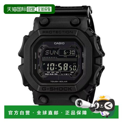 日本直邮卡西欧 G-SHOCK 数字防震防泥 20 ATM 防水男士手表 GX-5