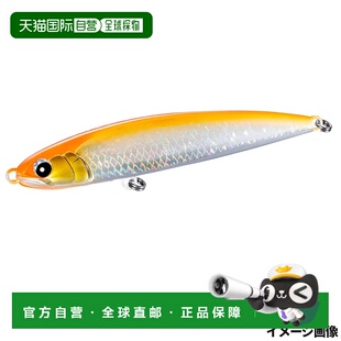 路亚 Dive 020Y 橙色 004 200F Flat Ocean 日本直邮Shimano