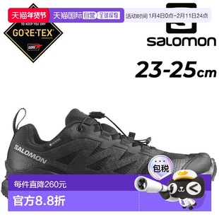 日本直邮萨洛蒙 (Salomon) 女士越野跑鞋 SALOMON X-ADVENTURE GO