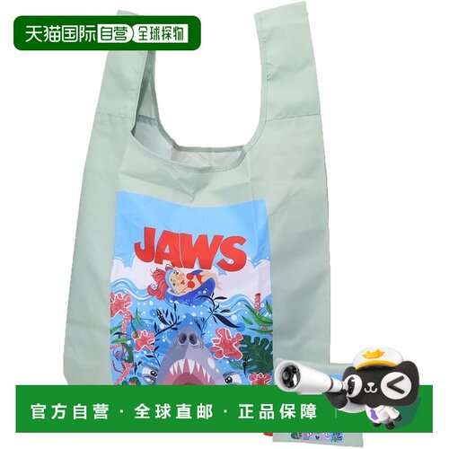 【日本直邮】丸信环保袋 JAWS 鲨鱼图案再生聚酯大容量 498501630