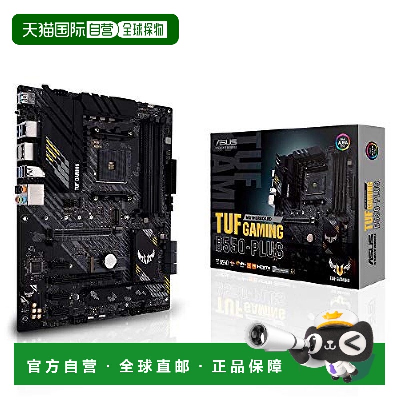 本产品插头为100V，国内使用需配置转换器。