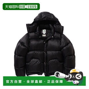 1h可退 日本直邮SIERRA DESIGNS 男士经典款短款羽绒服 381806506