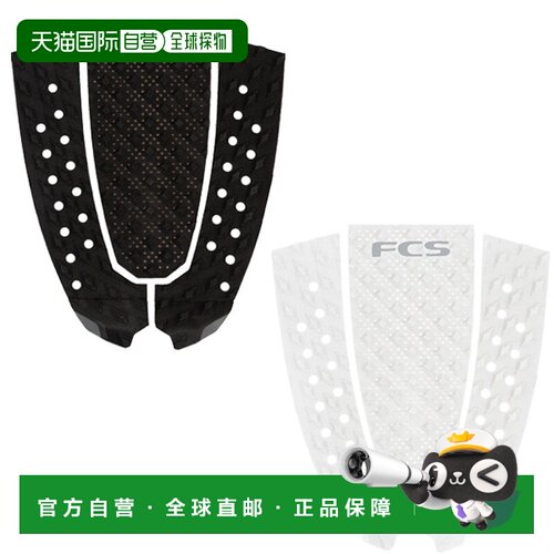 日本直邮FCS Deck Pad T-3 ECO PIN TRACTION / FCS Eco Traction