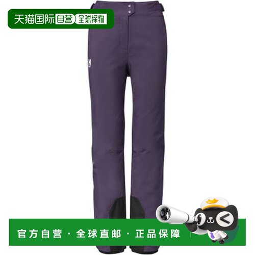 日本直邮米勒 MILLET 户外布雷文长裤 JP MIV10613J (N9332 紫色)