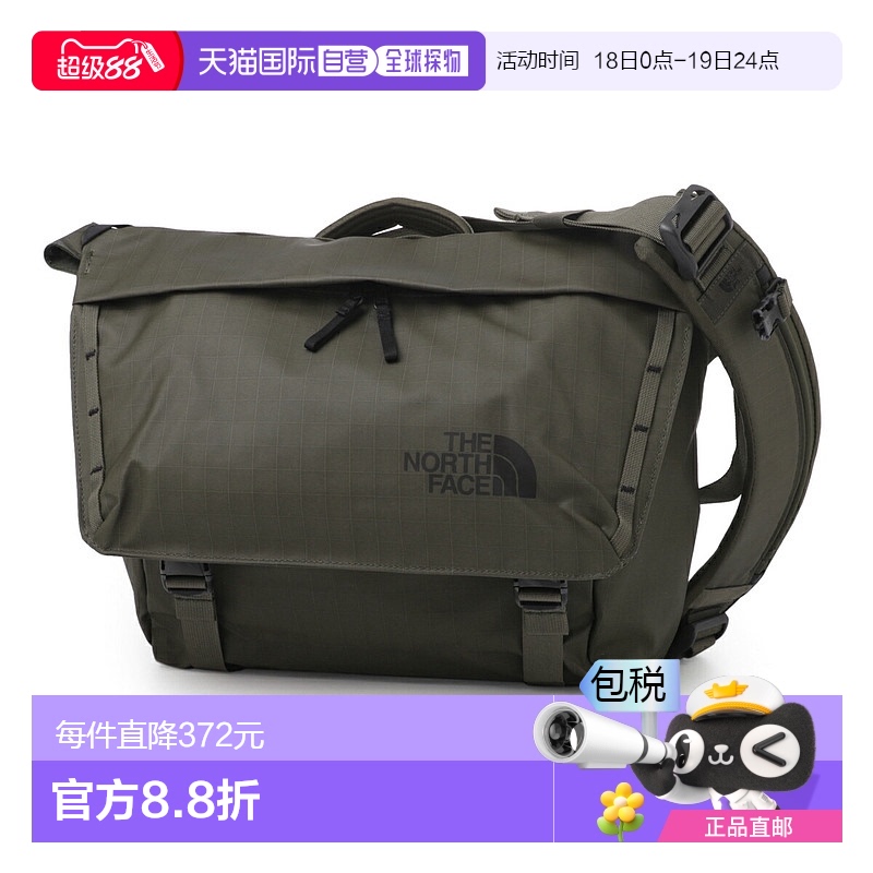 日本直邮THE NORTH FACE 邮差包斜挎包绿色男士女士 nf0a81dp 4wc