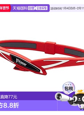 【日本直邮】Phiten法藤水溶钛手环斜纹装饰运动手腕配饰红色外戴