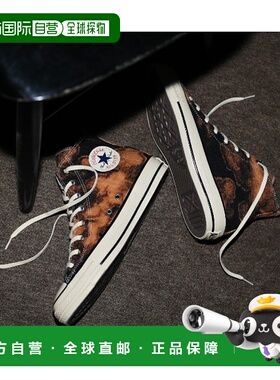 1h可退 日本直邮Converse All Star 经典黑色高帮休闲鞋 31315010