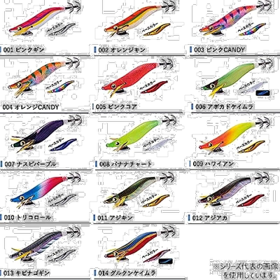 【日本直邮】禧玛诺SEPHIA CLINCH系列路亚饵海钓木虾鱿鱼钩005 3