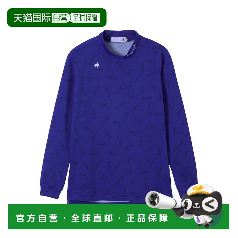 日本直邮le coq sportif 季节图案半高领长袖衬衫