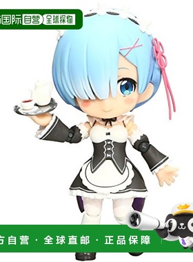 【日本直邮】KOTOBUKIYA寿屋从零开始的异世界生活Cu-poche雷姆人