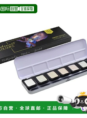 日本直邮Holbein Finetech Premium F8001 高闪 6 色套装 虹彩