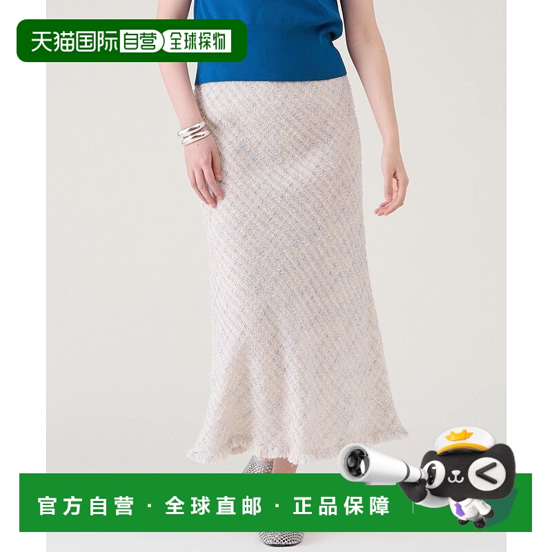 1h可退 日本直邮martinique 女士夏季轻盈流苏修身针织裙 A0353FS