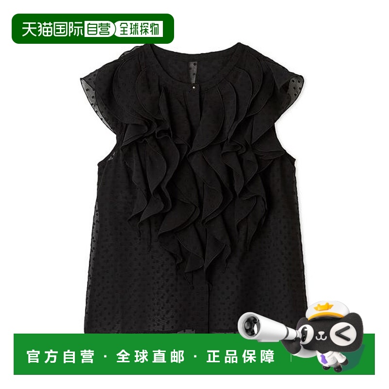 1h可退 日本直邮Lily Brown 女装 空气感迷你荷叶边罩衫 LWFT2540