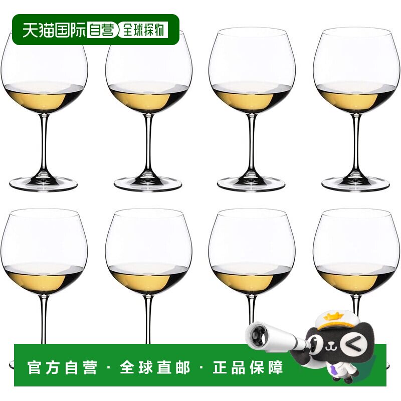 【日本直邮】醴铎 白葡萄酒杯8 件套Vinum 橡木桶陈酿霞多丽600 6