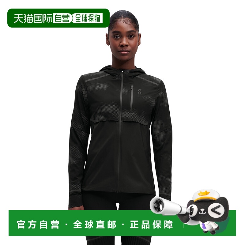 日本直邮On Weather Jacket Lumos 高性能跑步夹克昂跑