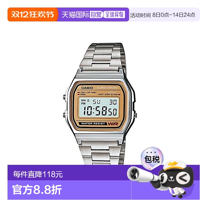 【日本直邮】Casio卡西欧男士女士手表银色方形A-158WEA-9JF防水