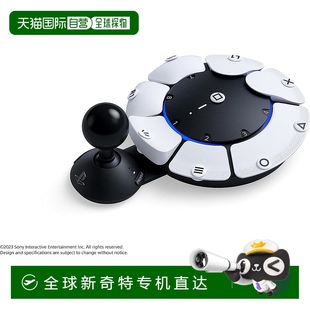 件套 访问控制器 CFI PS5 ZAC1J 辅助功能控 日本直邮