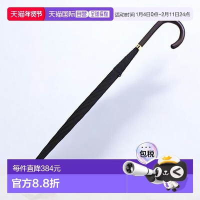 日本直邮FOX UMBRELLAS 伞 男士 GT1 DB BK 深棕色 黑