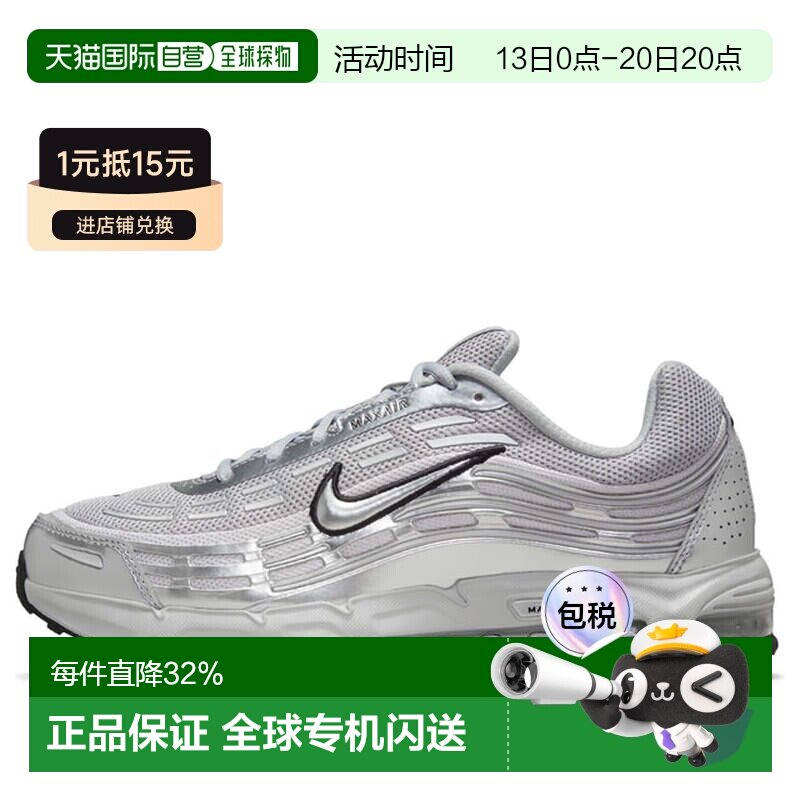 日本直邮Nike/耐克舒适百搭低帮休闲跑步鞋男女同款 HM8818运动鞋