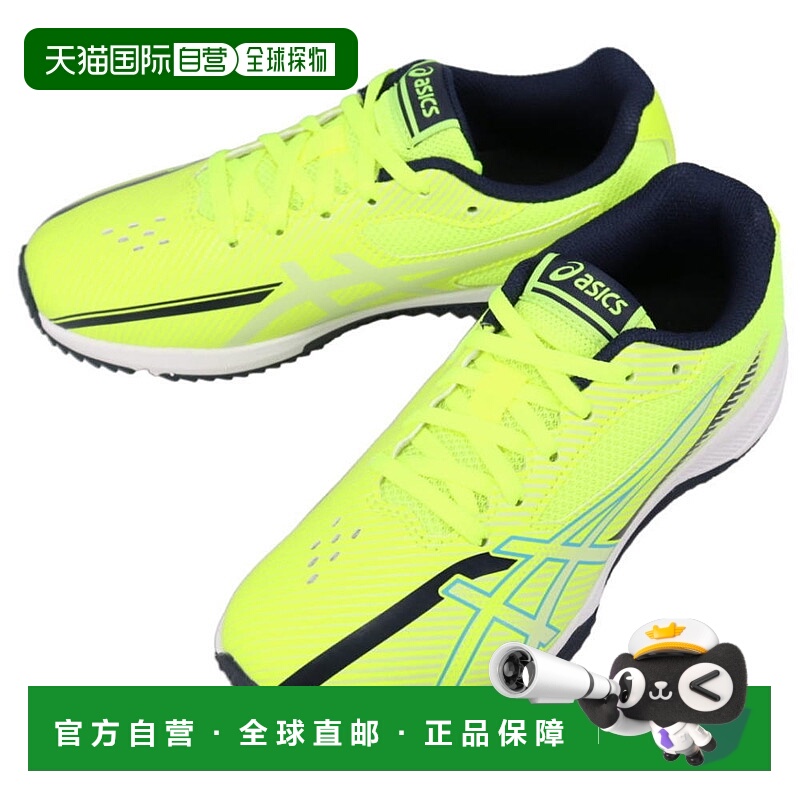 日本直邮ASICS 儿童 Laser Beam SK-B 运动鞋霓虹黄/浅蓝色1154A2